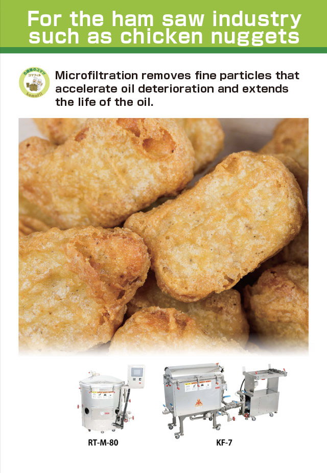 For the instant noodle industry